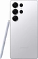 Samsung Galaxy S25 Ultra 1TB Titanium Whitesilver