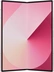 Samsung Galaxy Z Fold6 256GB pink