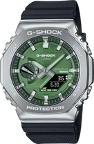 Casio G-Steel GBM-2100A-1A3