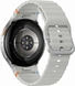 Samsung Galaxy Watch 7 Bluetooth 44mm silver