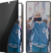 PanzerGlass Privacy Screen Protector ultra wide Fit для Samsung Galaxy S25 Ultra
