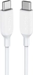 Anker Powerline III USB-C/USB-C кабель 0.9m white