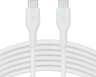 Belkin BoostCharge Flex USB-C/USB-C кабель 3.0m white
