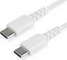 StarTech USB C кабель 2.0m white