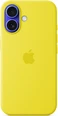 Apple silicone case with MagSafe для iPhone 16 star fruit