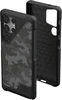 UAG Metropolis LT case для Samsung Galaxy S25 Ultra Micro Hex Camo graphite