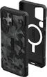 UAG Pathfinder case SE для Samsung Galaxy S25 Ultra Midnight Camo