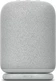 Sony LinkBuds Speaker light grey