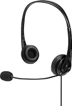 Lindy стерео USB гарнитура