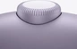 Apple AirPods Max USB-C purple