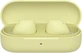 Sony WF-C510 yellow