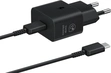 Samsung Schnellladeadapter с data cable 25W black